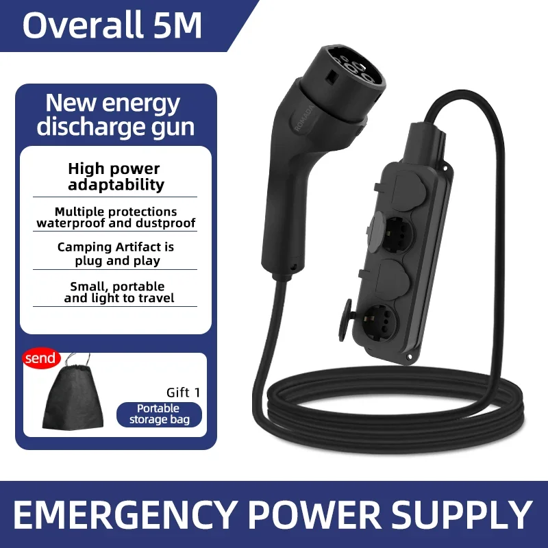 Outdoor Power Vac - Portable 16A 4KW Electric Car EV