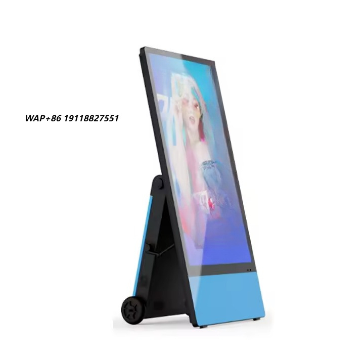 Advertising LCD Display Portab - đánh giá và giá Outdoor Power And Equipment