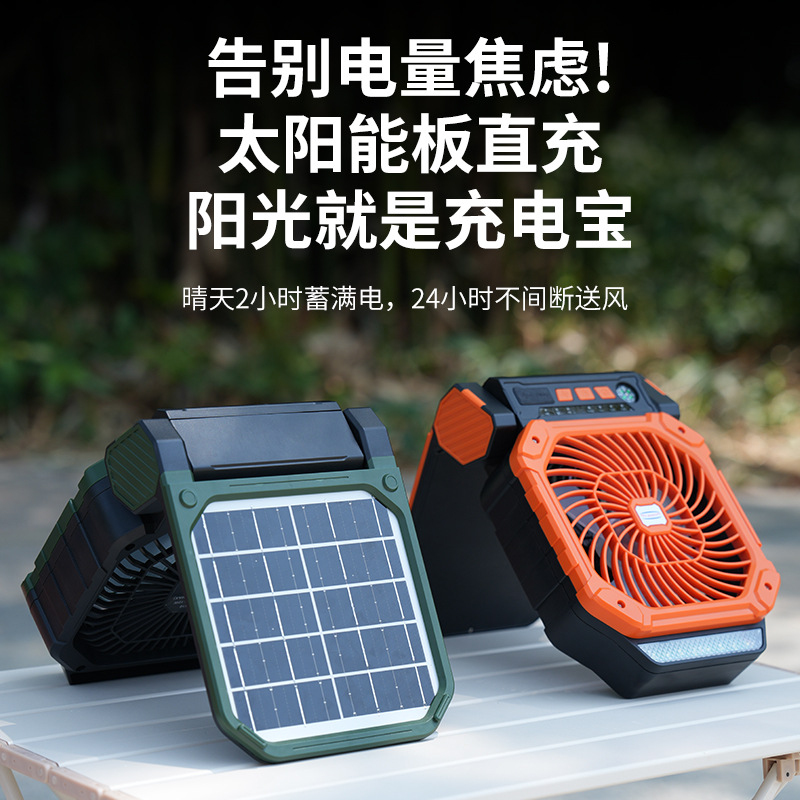 Solar-powered outdoor fan for  - đánh giá và giá Outdoor Power With Timer