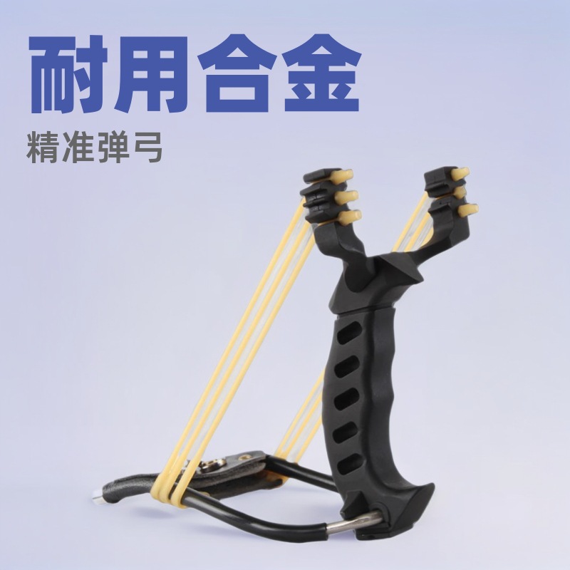 Stainless Steel Alloy Elastome - đánh giá và giá Outdoor Power Solutions