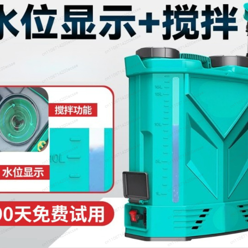 20L High-Voltage Agricultural  - đánh giá và giá Outdoor Power And Equipment