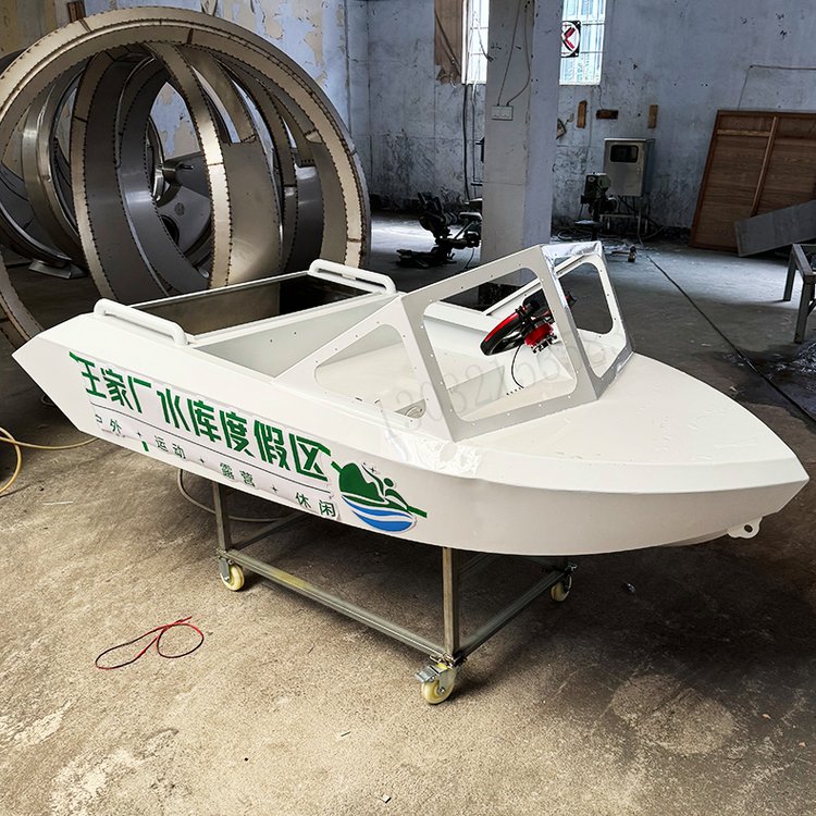 Mini Jet Surf Kart Water Play  - đánh giá và giá Outdoor Power And Equipment